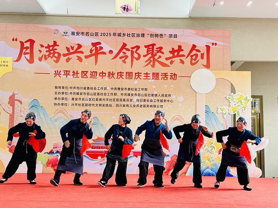 微信图片_20260921113642_165_19.jpg
