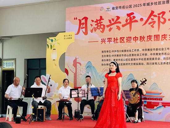 微信图片_20260921113642_164_19.jpg