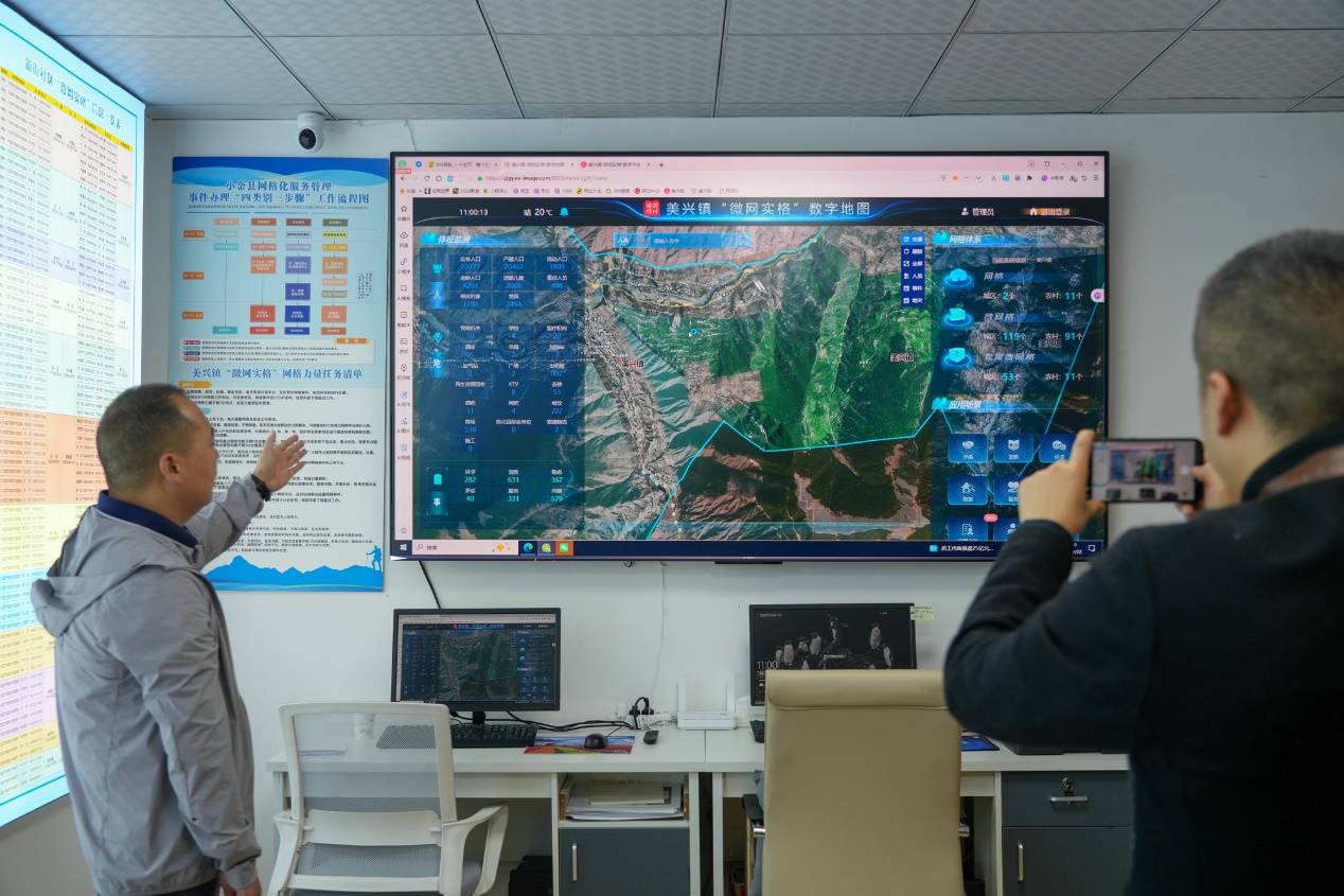 文章配图-1