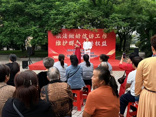 百祥社区开展“依法做好信访工作，维护群众合法权益”主题宣传活动(图3)