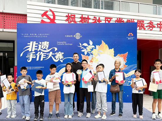 图片5.png