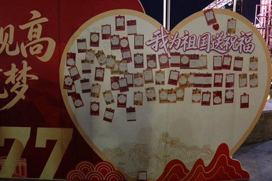 图片11.png
