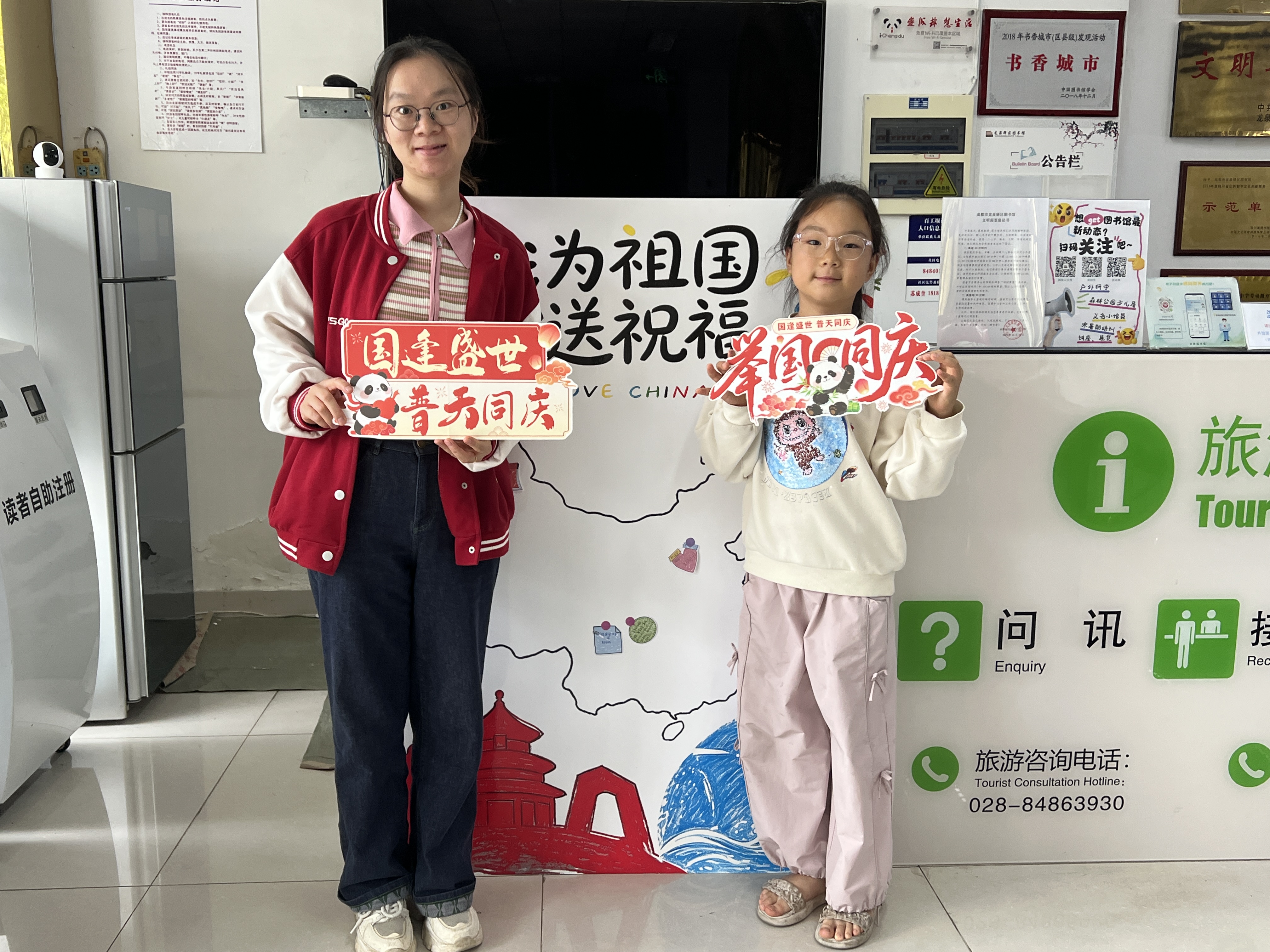 微信图片_20261008112844