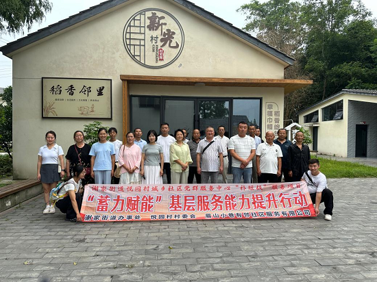 图片11.png