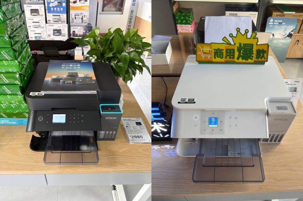 爱普生绿色打印・投影体验店落地巴蜀，家门口就能实地体验！(图6)
