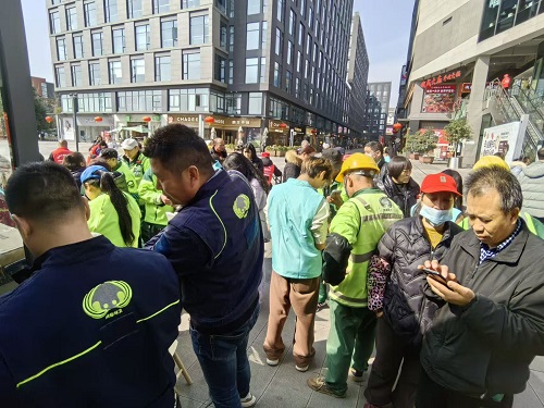 寺圣社区开展“同心同行·凝新乘势启新程”新就业群体新春关爱行动(图3) 微信图片_2026-02-11_141401_282.jpg